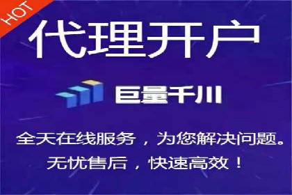 案例分享：关键词竞价排名实战策略
