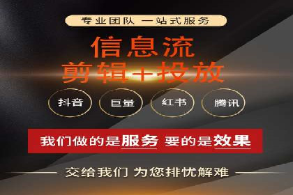高效百度推广，月费投资回报分析